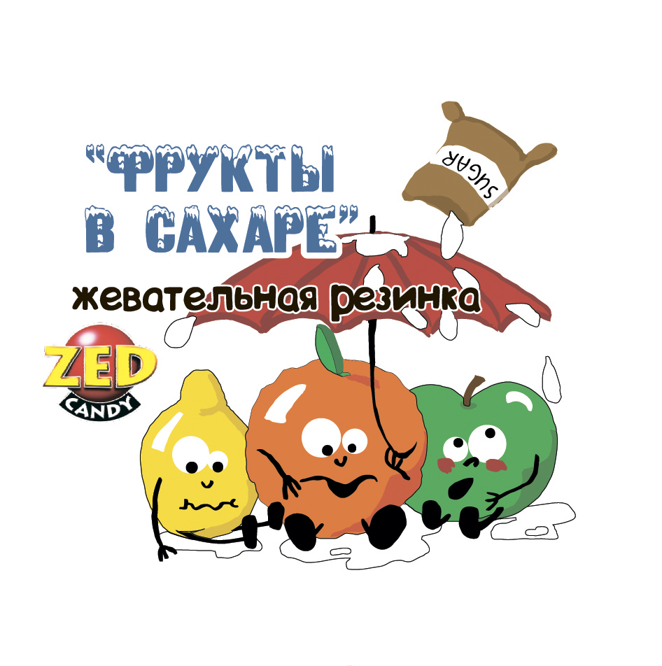 Фрукты в сахаре наклейка (ZED)