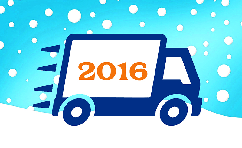 Крайние сроки приема грузов для перевозки и выдачи в 2016 году