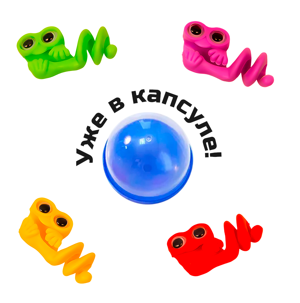 Игрушки в капсулах 34 мм Глазастик на карандаш&quot;