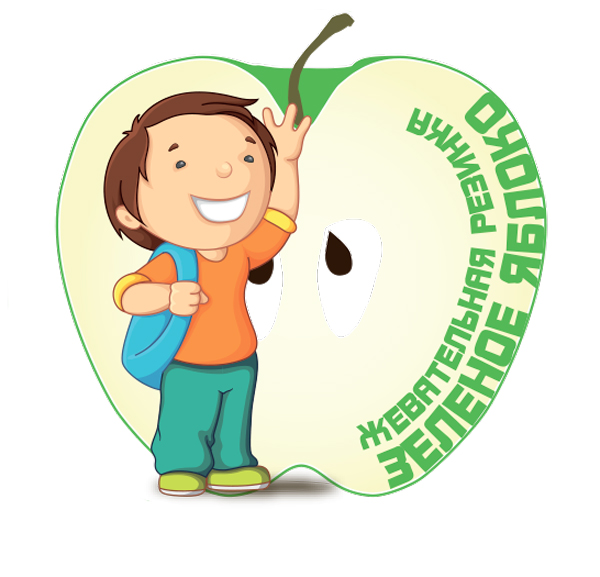 Зеленое яблоко наклейка (OAK Leaf)