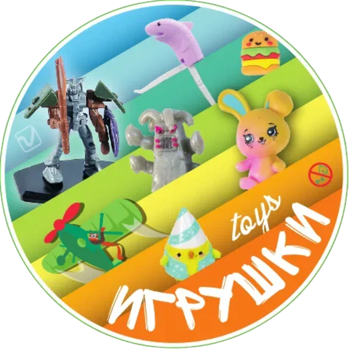 Универсальная наклейка игрушки (полосочки)