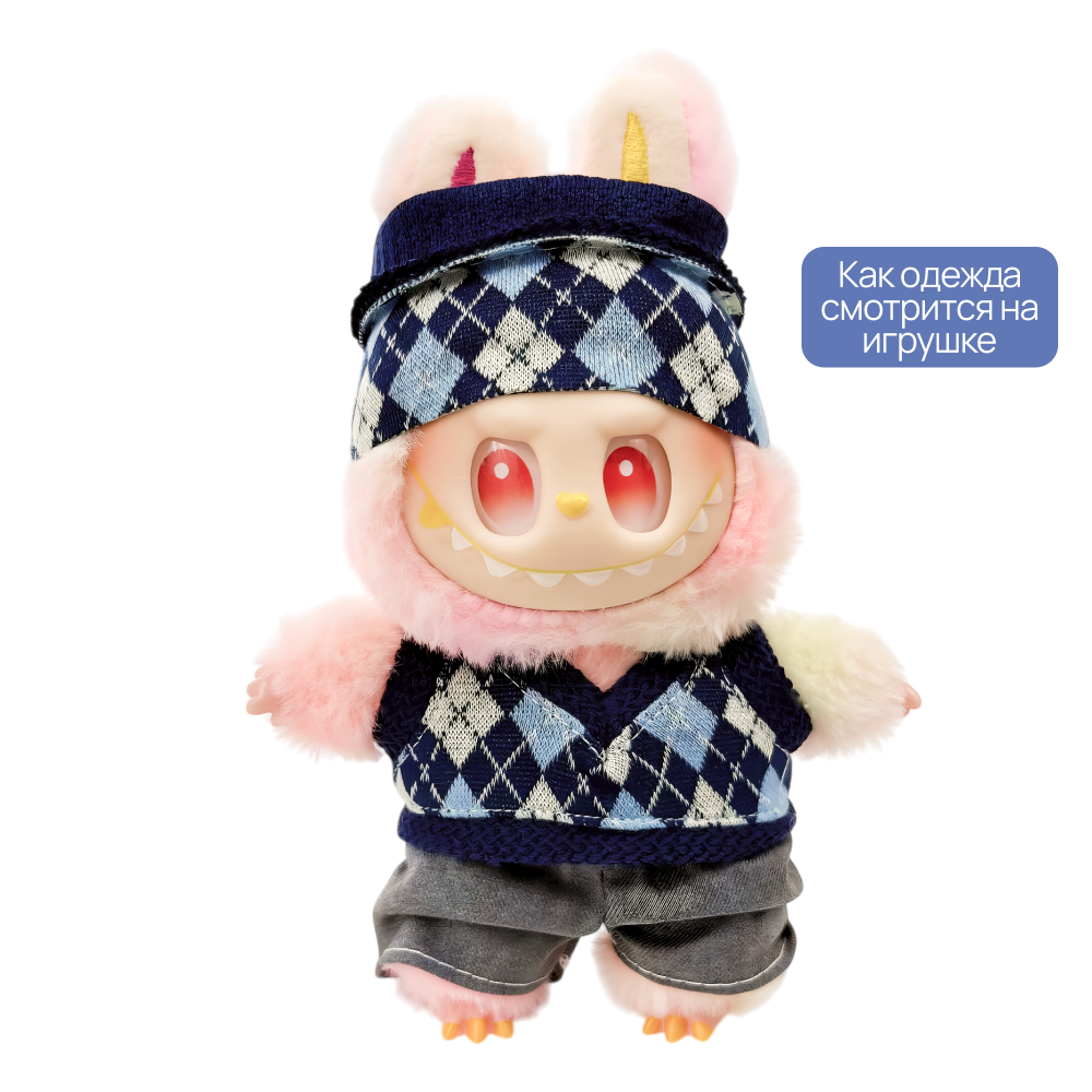 Аксессуар для капсул 75 мм &quot;Зима близко 3&quot;