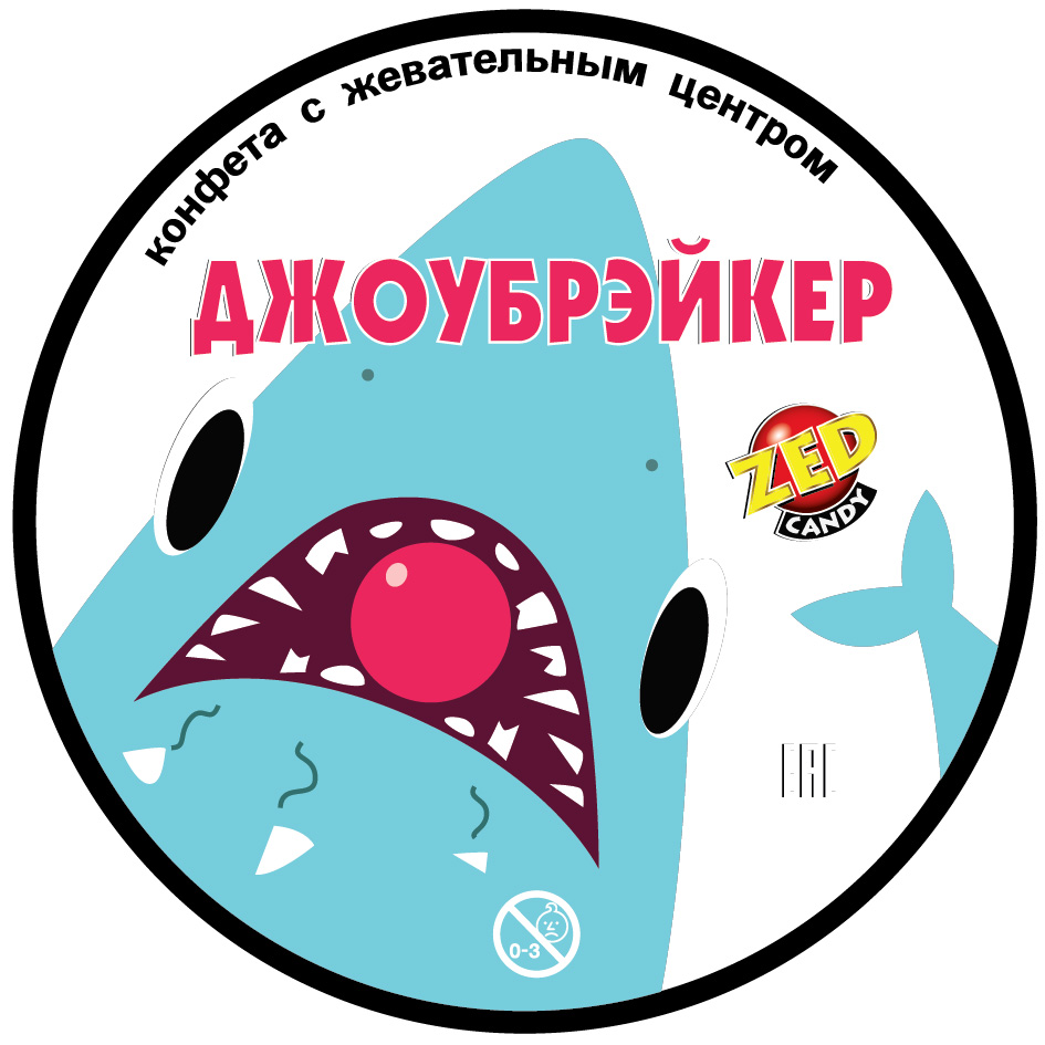 Универсальная наклейка Джоубрейкер (ZED)