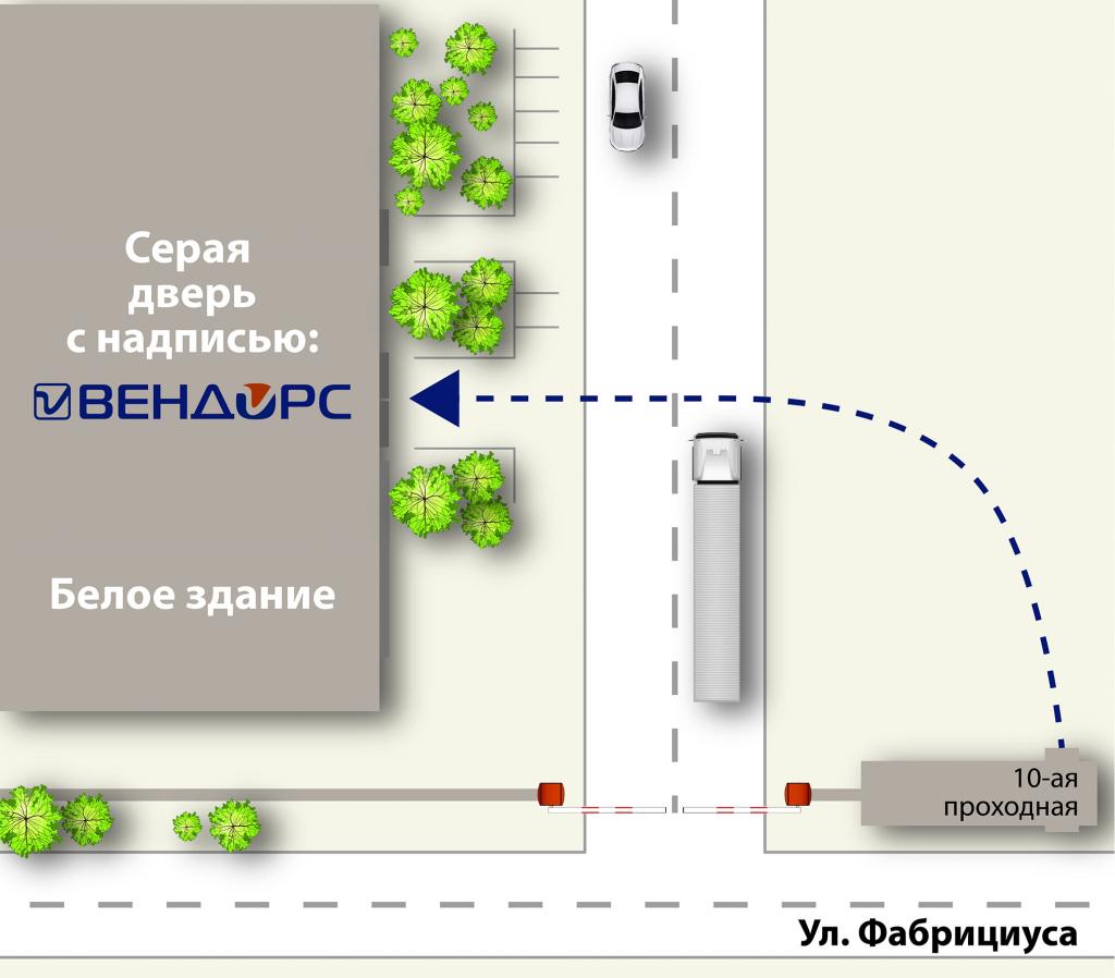 Схема 2.jpg Схема 2.jpg