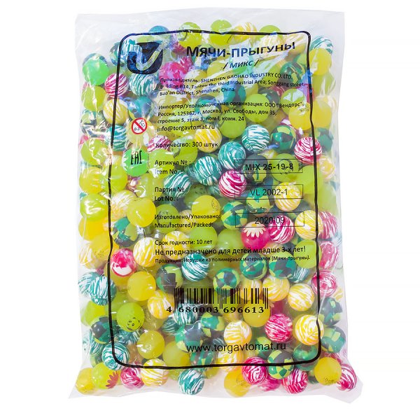 MIX GH25-19-8 "История джунглей" (300 шт./уп.)