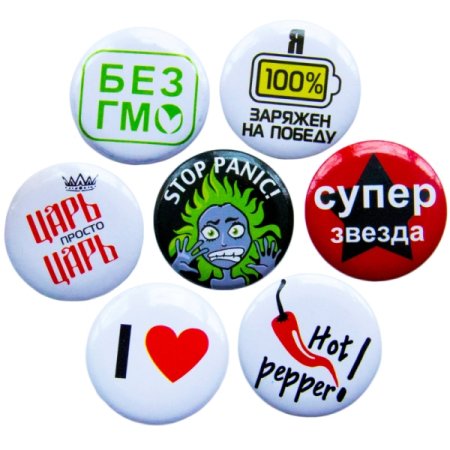 3508c Значки микс "Фразики" в капсуле, 500 шт./уп.