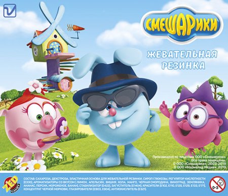 22-16-27Z "Смешарики (с начинкой)" (1430 шт./кор.)