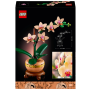 Lego 10343 Botanical collection "Орхидея"