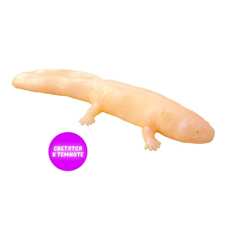 Игрушка для детей "Саламандры и тритоны"