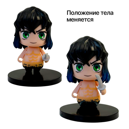 ЧЗ 2563G Игрушка "Истребитель нечистой силы 5" (комплект 6шт./уп.)