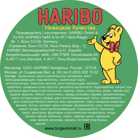 Наклейка компания производитель (HARIBO), состав