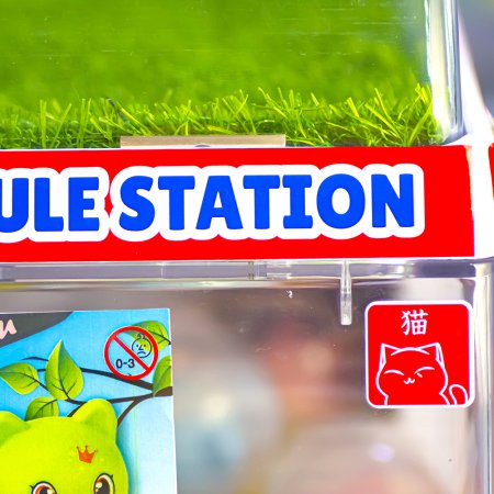 Автомат KATOO  2-хуровневый V2.5 (4 колбы)