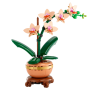 Lego 10343 Botanical collection "Орхидея"