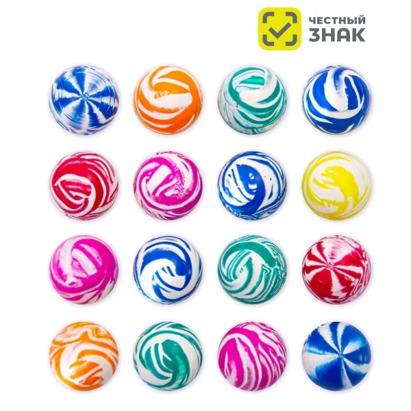 ЧЗ MIX GH45-15-12 "Миксербол" (Тип S)  (20 шт./уп.)