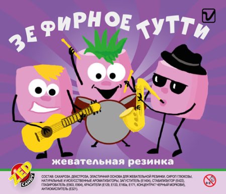 Жевательная резинка  "Зефирное Тутти"