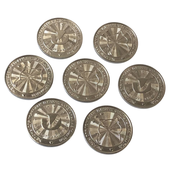 Жетон «KATOO» 26 мм (сталь) серебристый