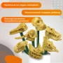 ЧЗ 1760G "Скелеты Юрского периода" (200 шт./уп.)