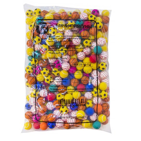 Мячи-прыгуны 25 мм для торговых автоматов "Спортивные мячики"
