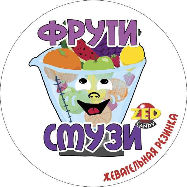 Фрути смузи наклейка (ZED)