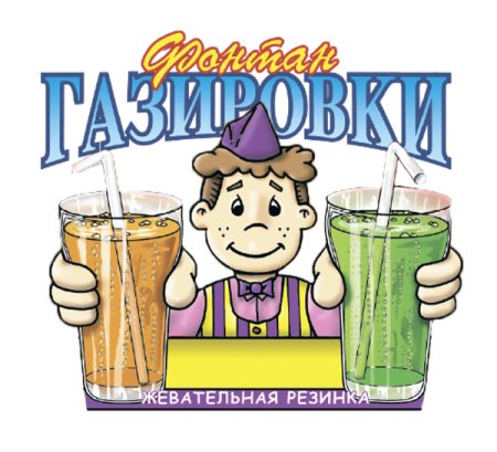 Фонтан газировки наклейка (OAK Leaf)