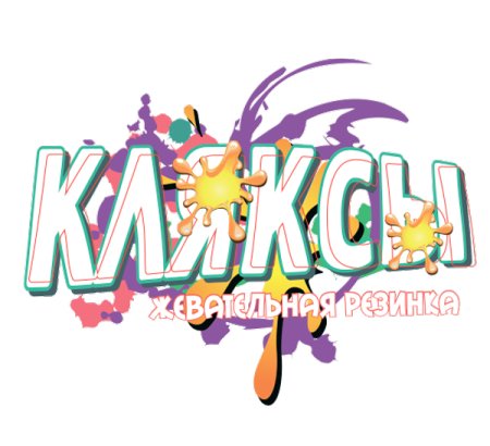 Кляксы наклейка (OAK Leaf)