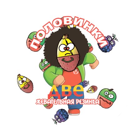 Две половинки наклейка (OAK Leaf)