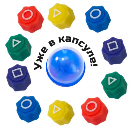 2536G-28 Игрушка "Кубики Гонг-ги" в капсулах 28мм (250шт./упак.)