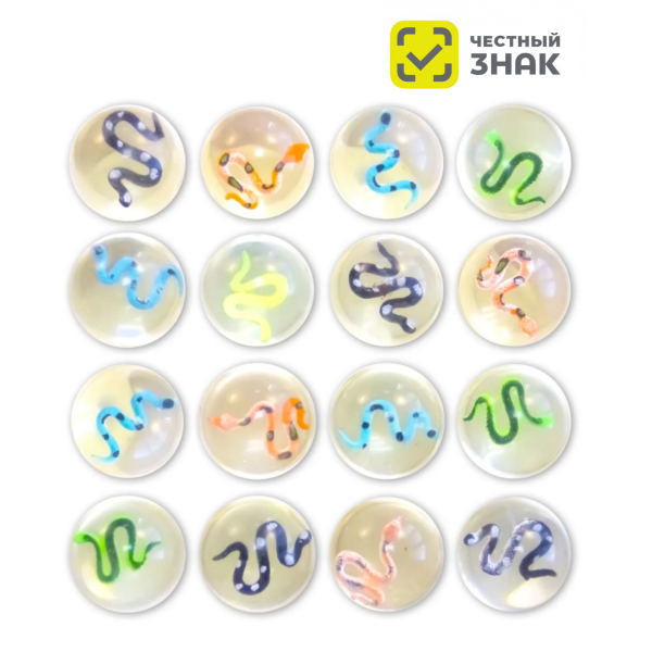 ЧЗ MIX GH45-12-12 "Змеи 3D"  (20 шт./уп.)