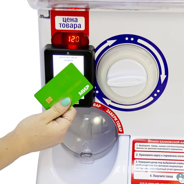 Автомат KATOO  3-хуровневый V3 (6 колб)