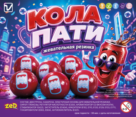 Жевательная резинка   "Кола Пати"