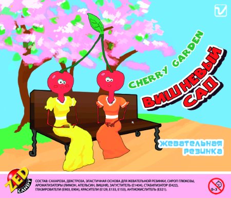 Жевательная резинка "Вишневый сад"