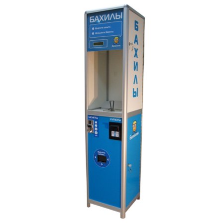 Бахилкин "Стандарт"