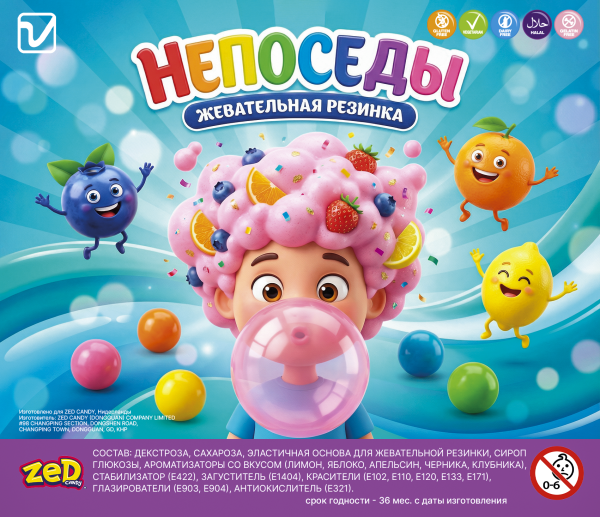 Жевательная резинка   "Непоседы"