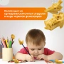ЧЗ 1760G "Скелеты Юрского периода" (200 шт./уп.)