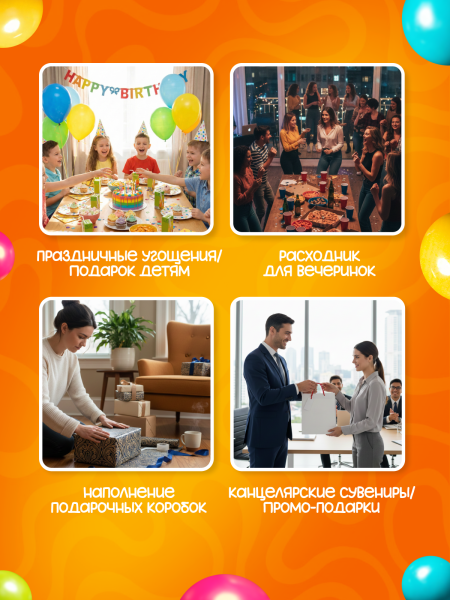 2550G-Set-PU "Игрушка со сладостями "Акула-хваталка" - фиолетовая (10шт/упак.)