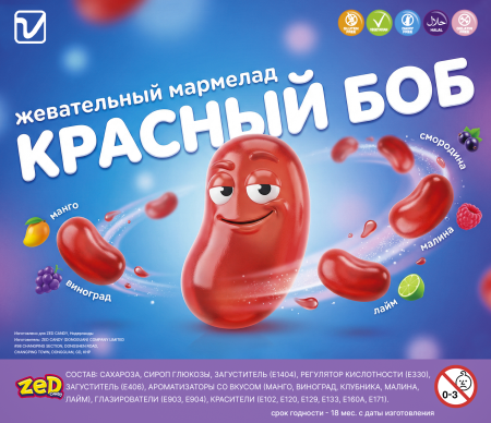 Мармелад "Красный боб"