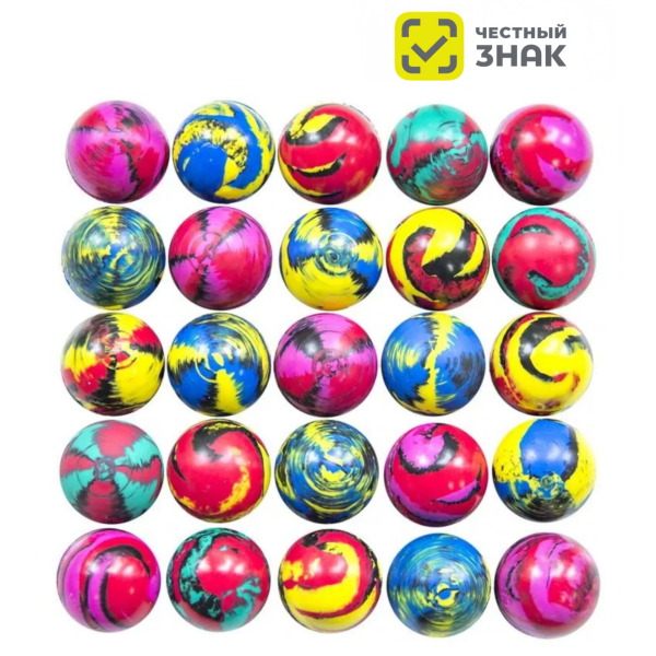 ЧЗ MIX GH25-15-12 "Миксербол" (тип I) (300 шт./уп.)