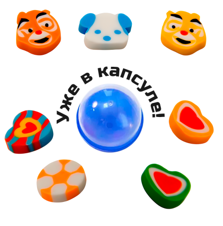 2384G-28 "Мини ластики" в капсулах 28 мм (250 шт./упак.)