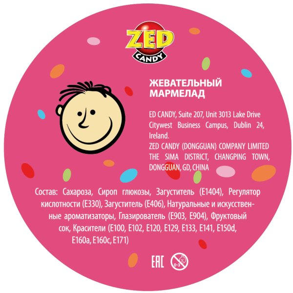 Универсальная наклейка, Жевательный мармелад (ZED)