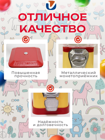 DeerVending Square - CV18F