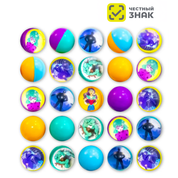 ЧЗ MIX GH25-19-11 "Супергерои" (300 шт./уп.)