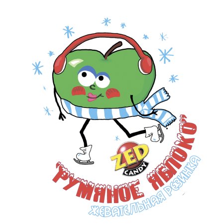 Румяное яблоко наклейка (ZED)