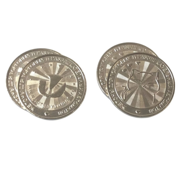 Жетон «KATOO» 26 мм (сталь) серебристый