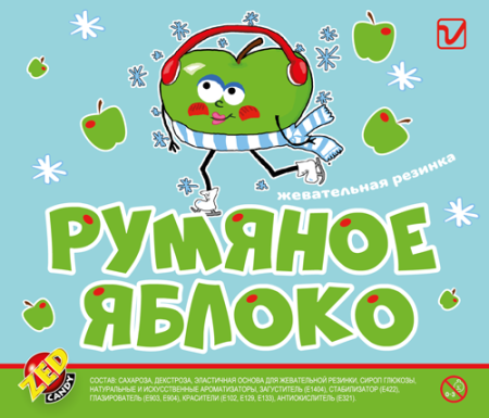 Жевательная резинка "Румяное яблоко"