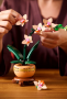Lego 10343 Botanical collection "Орхидея"