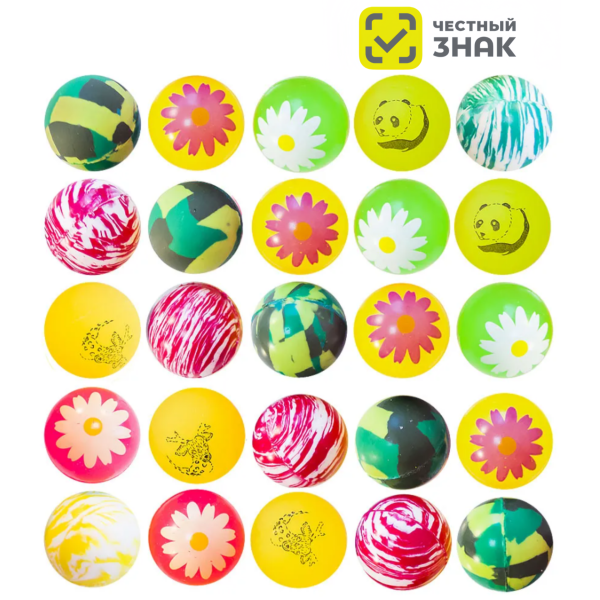 ЧЗ MIX GH25-19-8 "История джунглей" (300 шт./уп.)