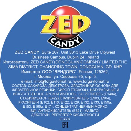 Наклейка компания производитель (ZED), состав