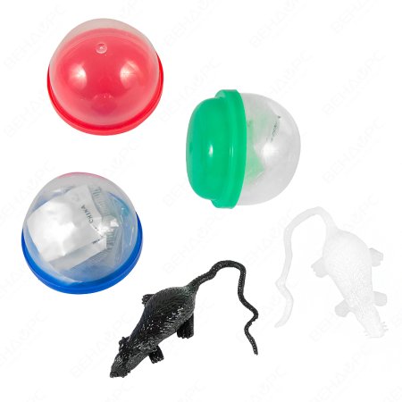 Игрушки в капсулах 45 мм "Большие мышки в капсулах"