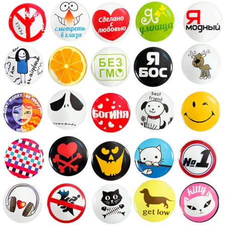 -3513c Значки микс "Изобильный" в капсуле (500 шт./уп.)