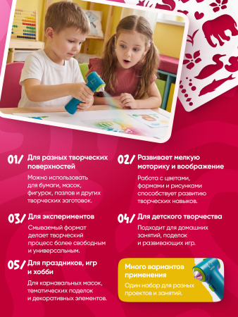 Katoo 8900-Washable Набор аэрографа в комплекте со смываемыми маркерами 